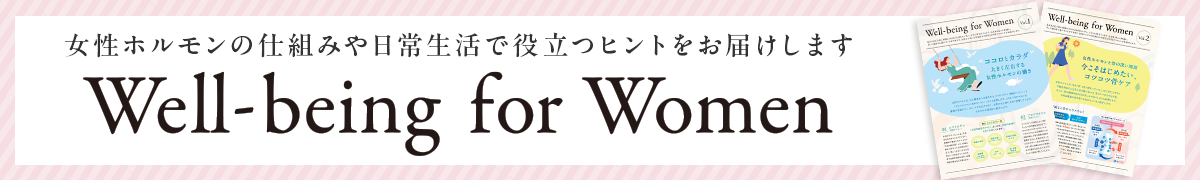 Well-being for Womern