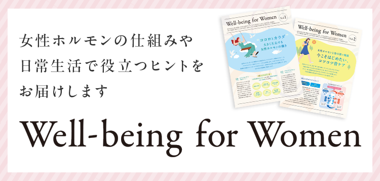 Well-being for Womern
