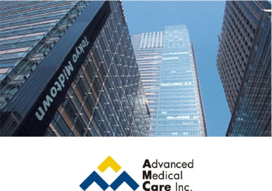 アドバンスト・メディカル・ケア 画像